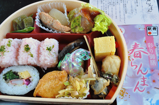 札幌駅弁「彩御膳春らんまん」