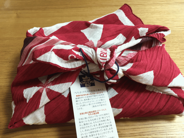 旅するレストラン52席の至福のお土産の秩父風呂敷