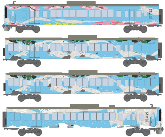 52席の至福の車両デザイン