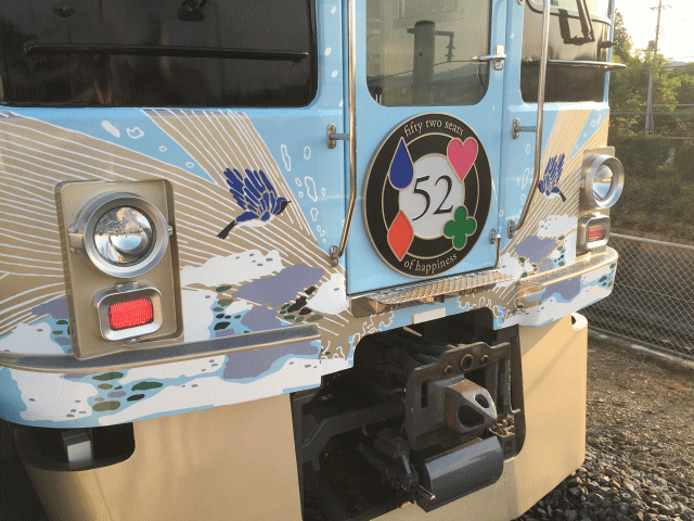 西武鉄道・旅するレストラン52席の至福のヘッドマーク