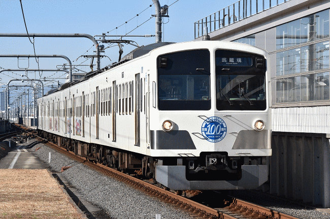 １００周年記念ヘッドマークを付けた多摩川線