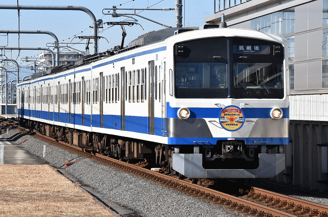 伊豆箱根色の新１０１系