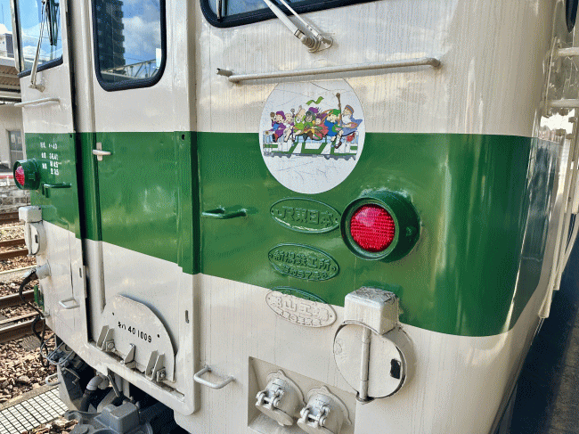 清流みはらし列車キハ40の銘板