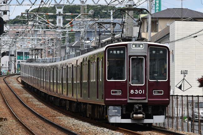 8300系