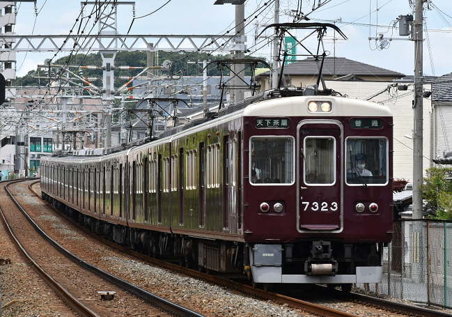 7300系