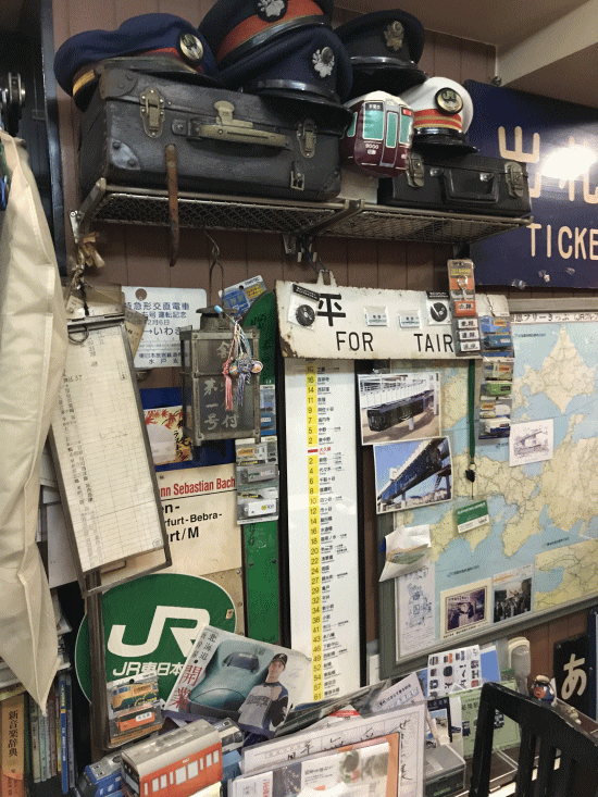 鉄道居酒屋せとうち