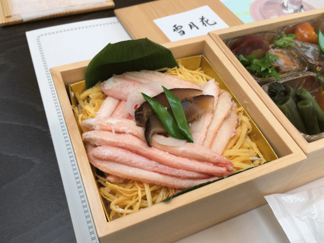 雪月花の月コースの和食の一の重