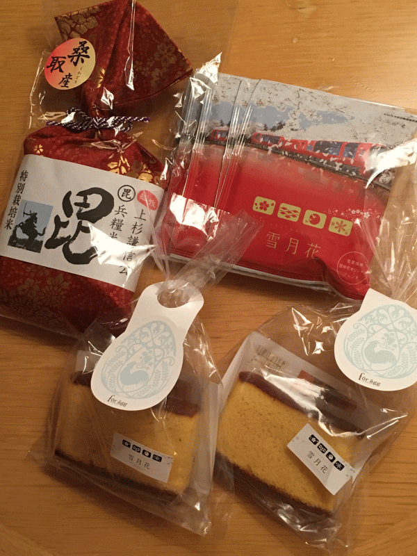 えちごトキメキ鉄道の雪月花のお土産