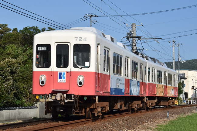 房前駅手前（原駅側）のカーブで撮影