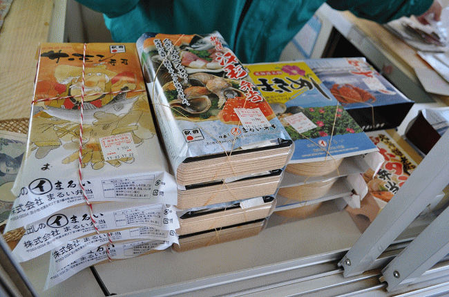 南千歳駅・駅弁売り場の商品