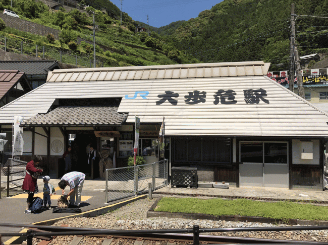 大歩危駅の外観