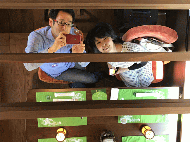 四国まんなか千年ものがたりの天井