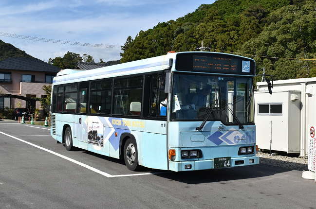 高知東部交通バス(甲浦駅)