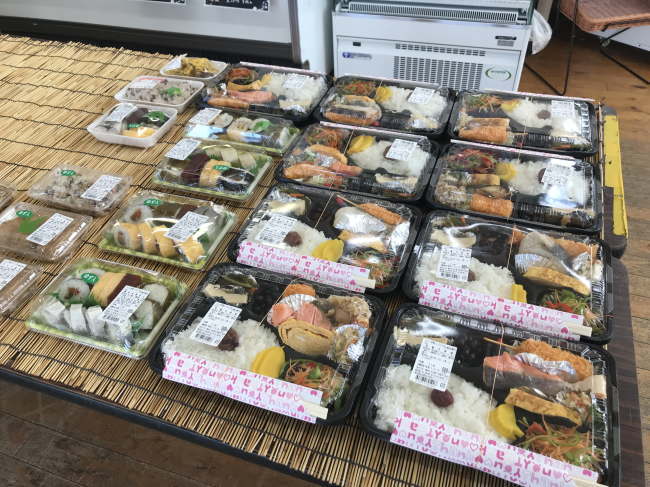 奈半利駅併設の物産館で売られている弁当