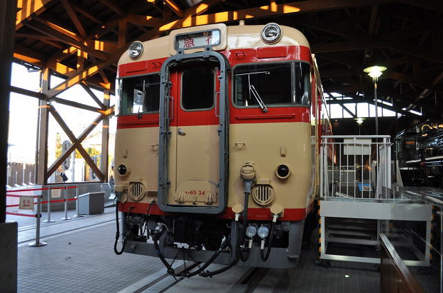 キハ６５ ３４（四国鉄道文化館南館）