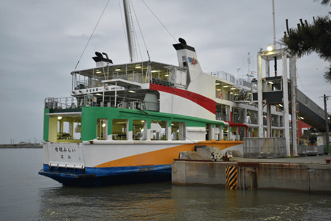 フェリー「有明みらい」が長洲港に到着