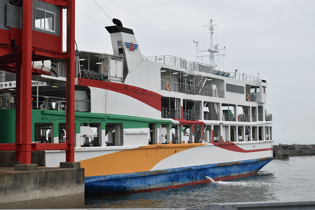 フェリー「有明みらい」