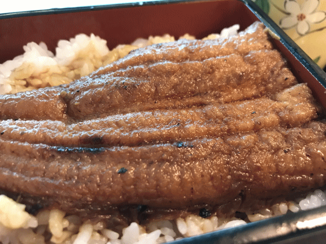 しまかぜのうな重