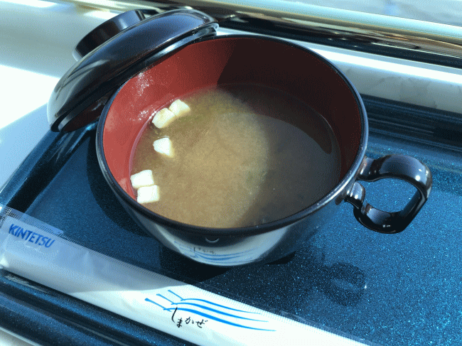 しまかぜの食事・伊勢海老風味みそ汁