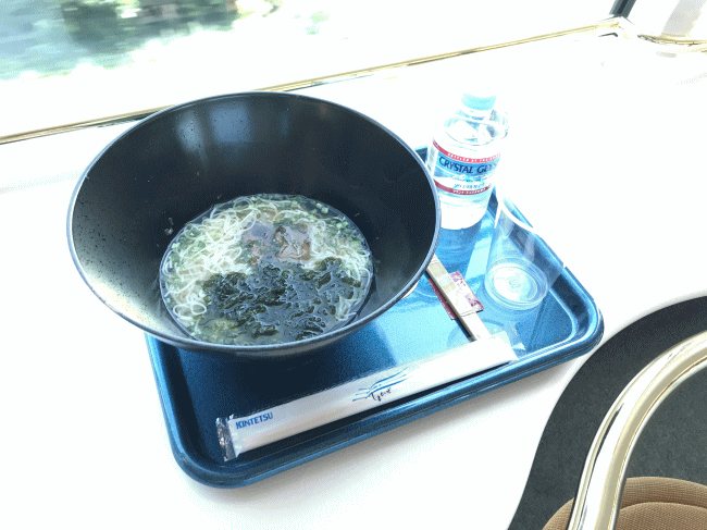 しまかぜの食事・あおさとカキのにゅう?