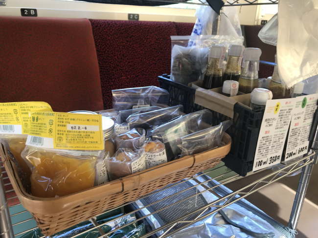 しまんトロッコ号の車内販売で売られているお土産類