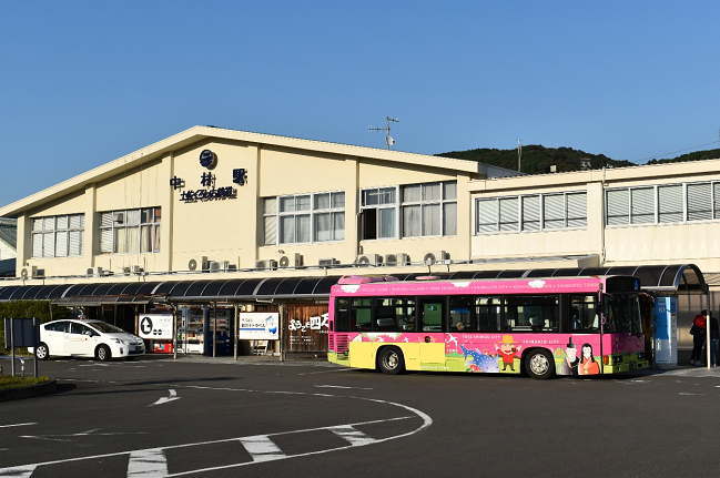 中村駅