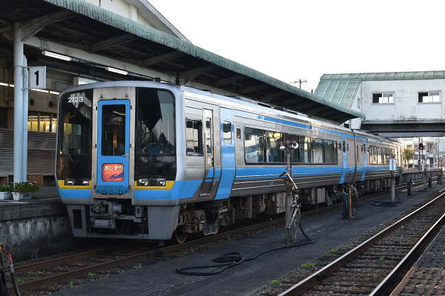 特急「あしずり12号」