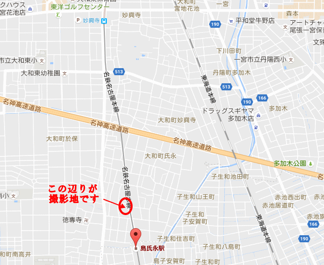 名鉄名古屋本線・島氏永～妙興寺駅間の撮影地