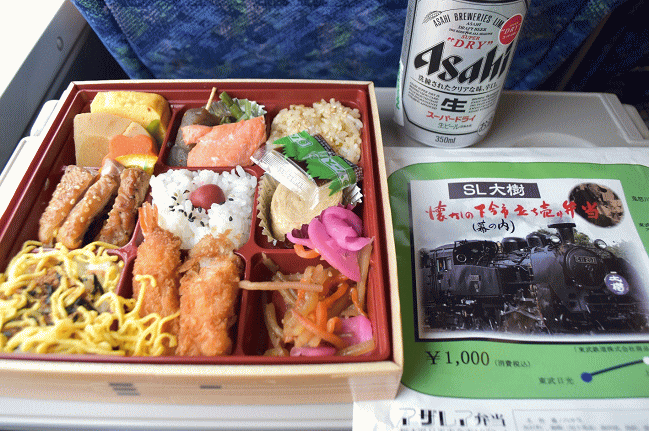「ＳＬ大樹・懐かしの下今市立ち売り弁当」（アザレア弁当）