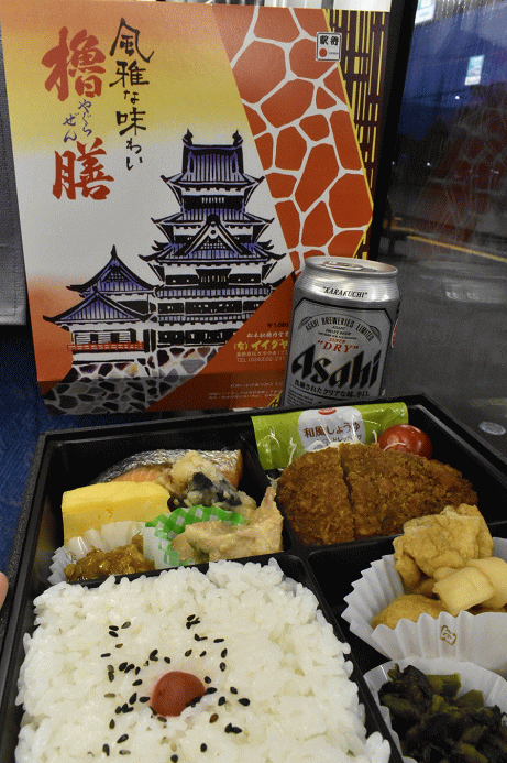 松本駅弁「櫓膳」