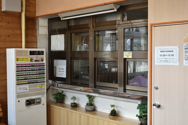 黒姫駅の立ち食いそば屋さん