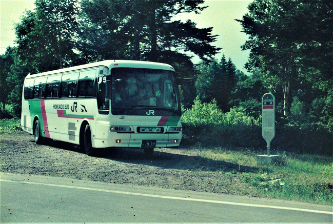 深名線の代替えバスの湖畔バス停