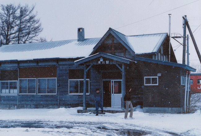 名寄本線湧別駅の外観