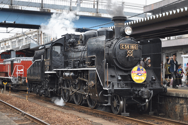 ３５周年記念ヘッドマーク付きのＣ５６