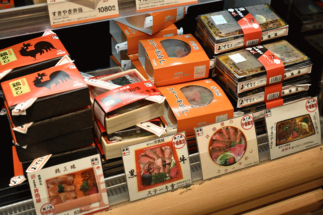 名古屋駅で売られている米原の井筒屋の駅弁