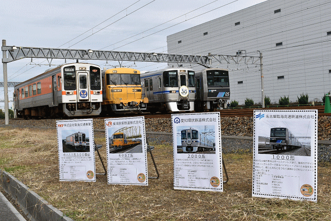 潮凪車庫の公開イベント
