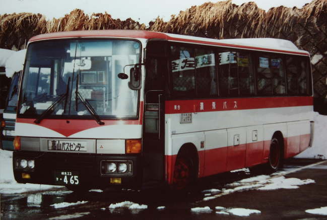 高山～牧戸間の濃飛バス