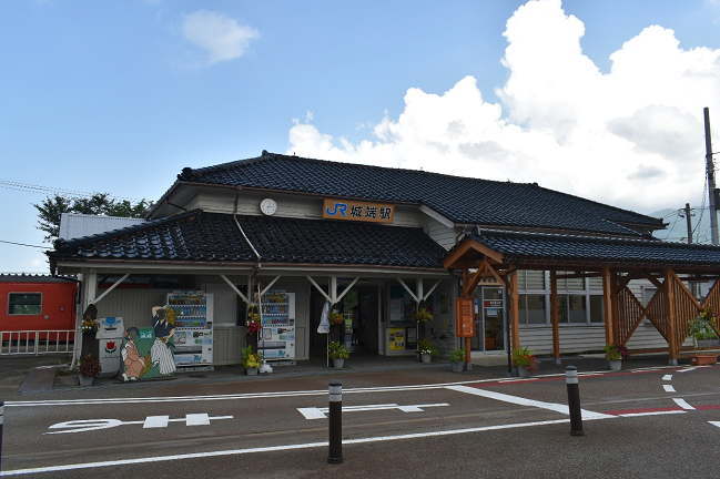 城端駅