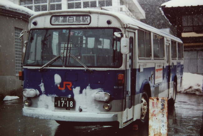 白川郷鳩ケ谷に到着したJR東海バス