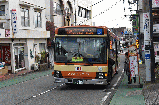 伊豆稲取のバス停