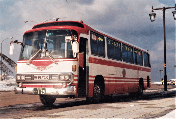 宗谷バス「ポールスター号」