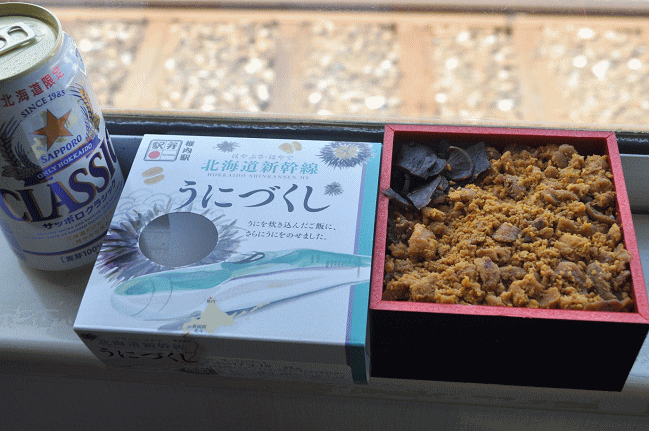 稚内の駅弁、うにづくし