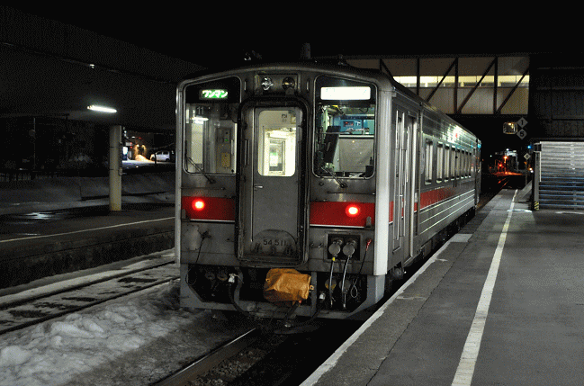 南稚内駅に到着したキハ54