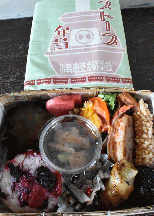 ストーブ弁当