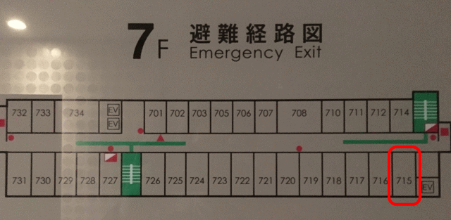 ストリングスホテル名古屋の客室配置図