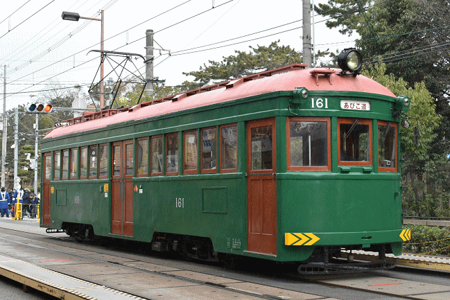 トップナンバーの161号
