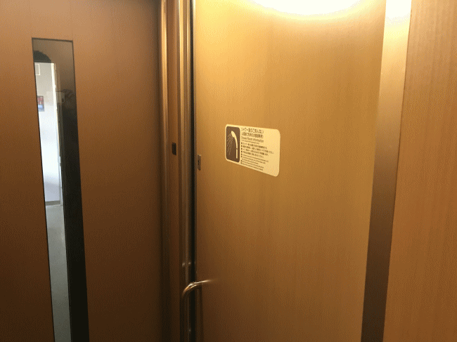 シングルデラックス専用のシャワー