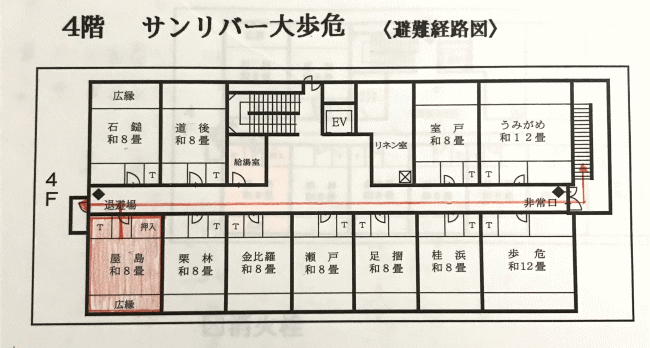 サンリバー大歩危の4階の客室配置図