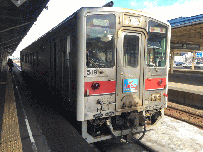 釧網本線のキハ54形の快速しれとこ（釧路駅にて）