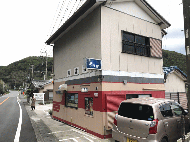 たこ焼き北斗星